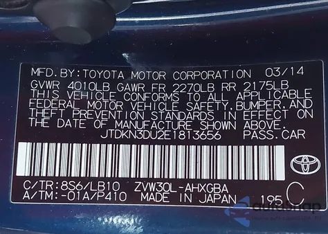 2014 Toyota Prius Four z USA, uszkodzony, nr VIN JTDKN3DU2E1813656